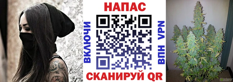 Купить наркоту Искитим Канабис  Cocaine  АМФЕТАМИН  блэк спрут сайт  Метамфетамин  A PVP  Меф 