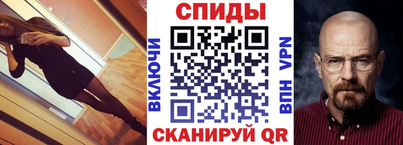Amphetamine Розовый  наркошоп  Искитим 