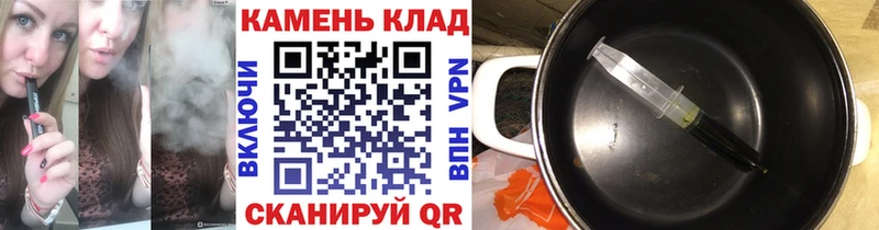 ГАШ ice o lator  Искитим 