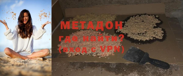 бошки Богданович