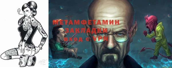 MDMA Premium VHQ Верхнеуральск