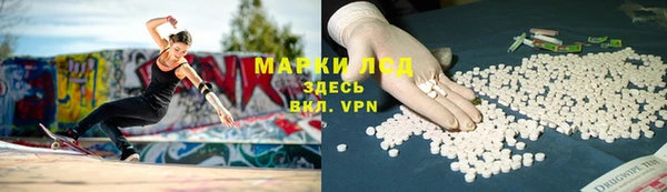 метадон Верхний Тагил