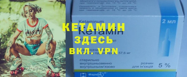 MDMA Premium VHQ Верхнеуральск