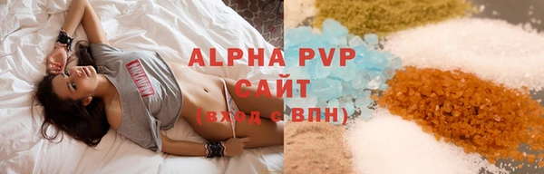 круглые Володарск