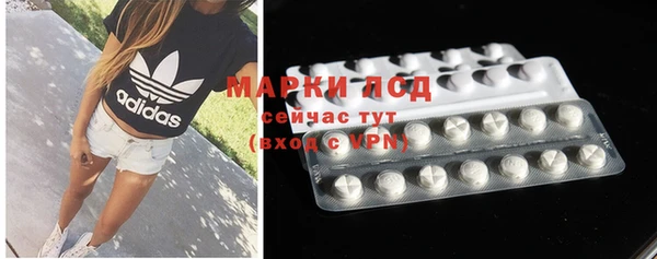 метадон Верхний Тагил