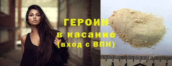 круглые Володарск