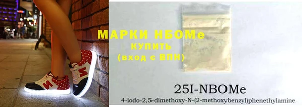 скорость mdpv Бугульма
