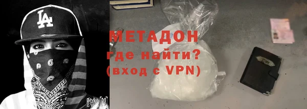 круглые Володарск