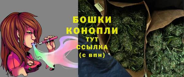 МДМА Верея