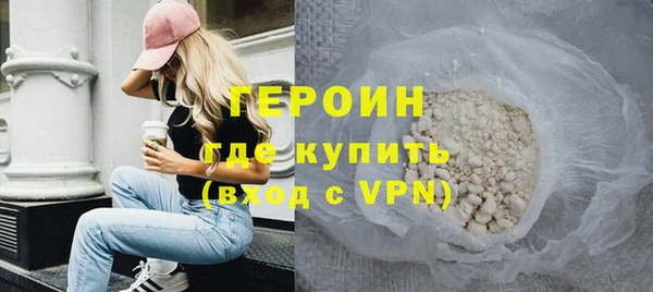 марки lsd Волоколамск