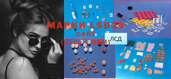MDMA Premium VHQ Верхнеуральск