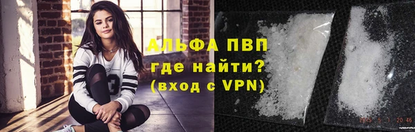 круглые Володарск
