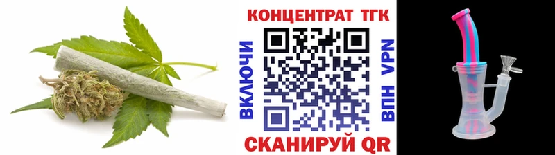 что такое наркотик  KRAKEN ONION  ТГК THC oil  Искитим 