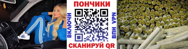 гидра ссылка  Искитим  МАРИХУАНА LSD WEED 